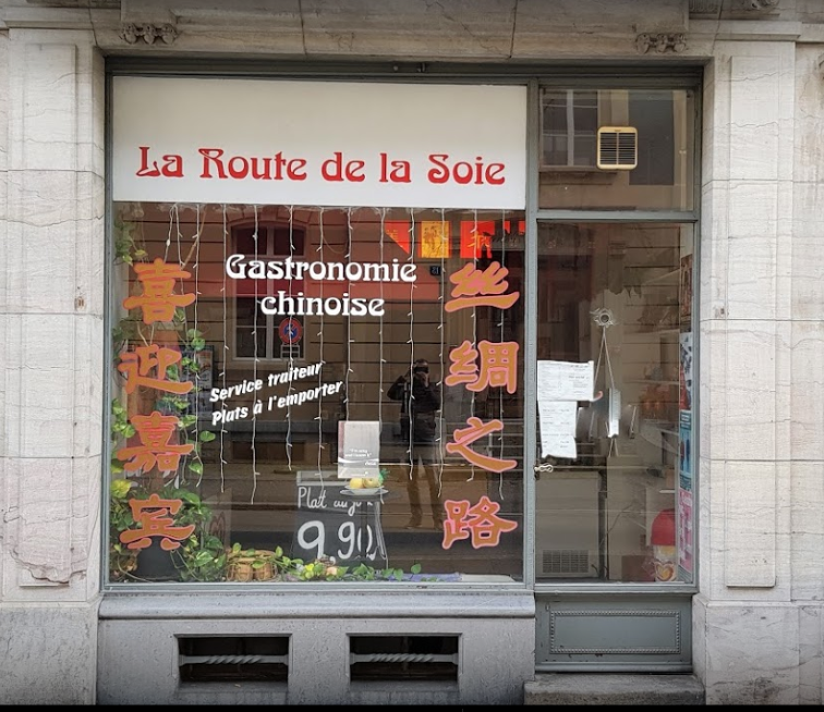 La-route-de-la-soie-lausanne
