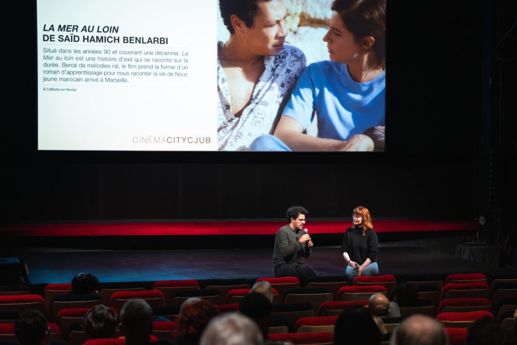 la_mer_au_loin_cinema_city_club_pully